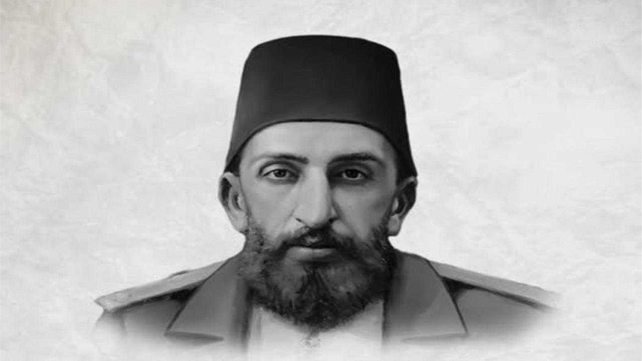 Otomatik Taslak