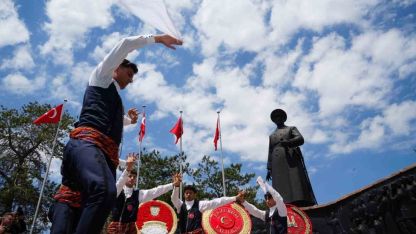 Atatürk’ün Erzurum’a gelişinin 107’nci yıl dönümü törenle kutlandı